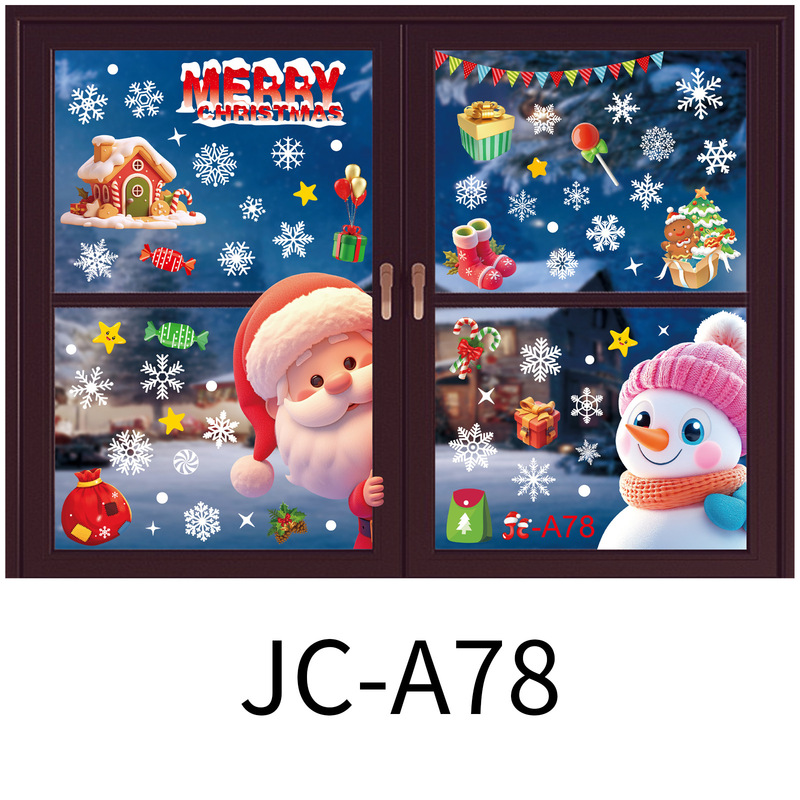 Haobei クリスマス装飾 カラフルなクリスマスウィンドウステッカー クリスマススノーフレークウィンドウステッカー シームレスウィンドウステッカー 雰囲気アレンジメント|undefined