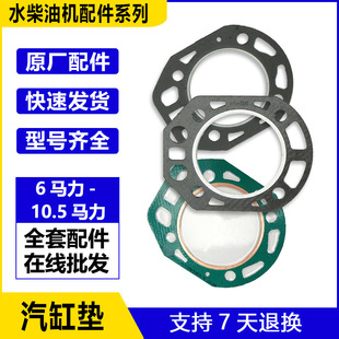 ����ˮ��θײ��͙C��׉| ���׉|R175 CF176 R180 6ƥ 8�R������
