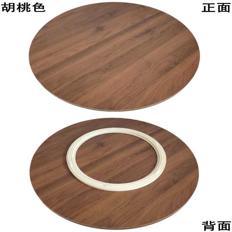 餐桌转盘木家用旋转圆盘客厅饭桌转台大圆桌台面底座木圆桌转盘厂|undefined