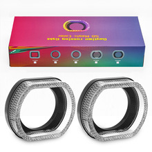 新款5D天使眼光导一体罩幻彩APP转向灯汽车led大灯透镜装饰摩托车