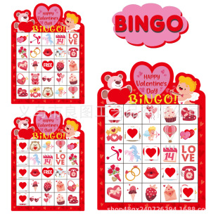 �羳���˹��Ɍ�Valentine Day�tɫ�����e��Bingo�Α�Ƭ38����
