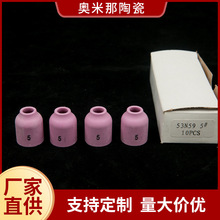 �ӹ�����53N59�廡������廡��������������챣�o�������X�մ�