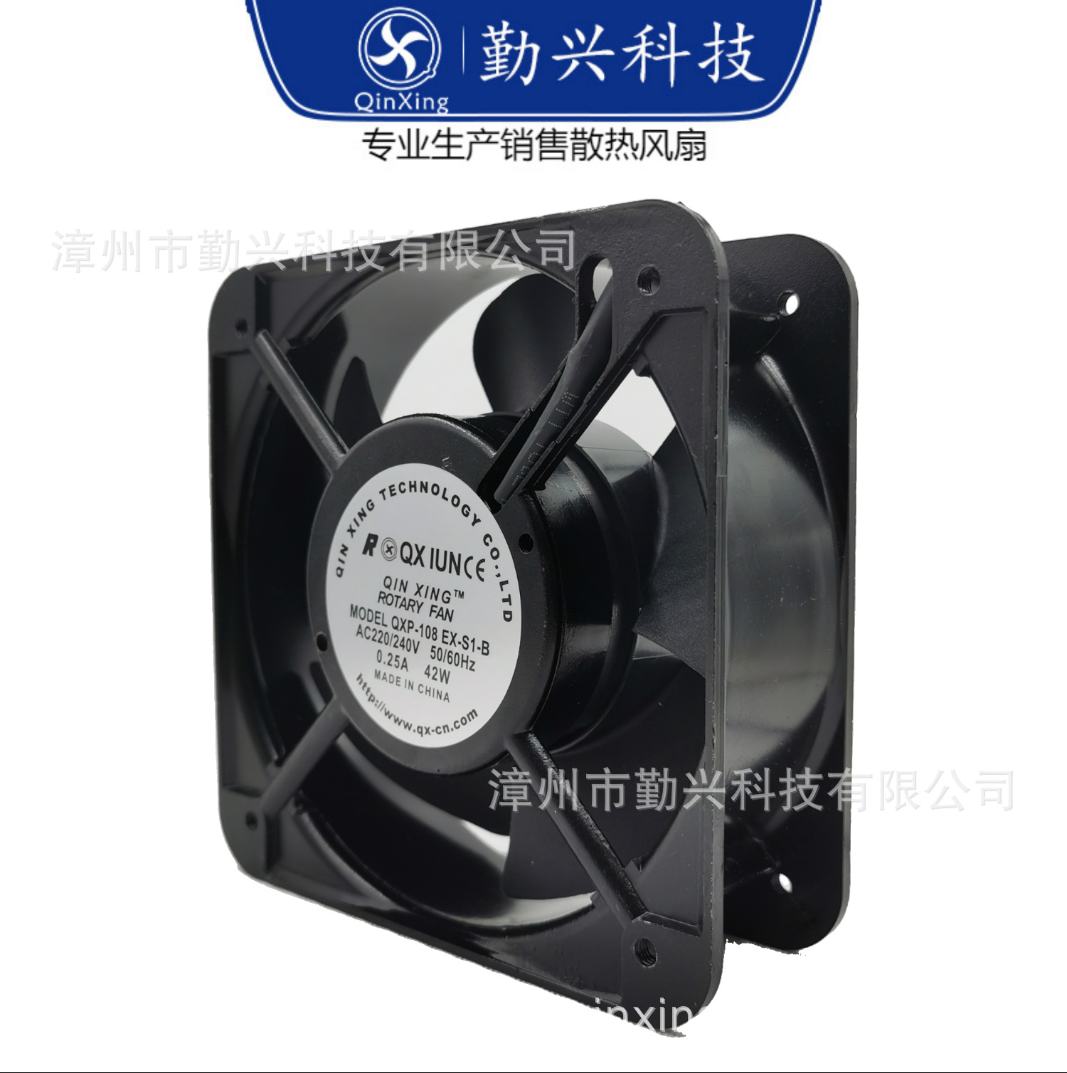 Factory direct supply 15050 cooling fan 220V AC fan cabinet solder fume exhaust air cooling fan