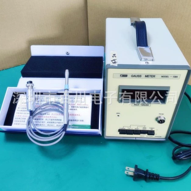 Гауссметр 138A солнечный свет 138a Гауссметр и гауссметр зонд льготная поставка