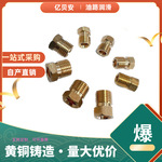 PA套管帽外牙帽油管接头卡套直通弯头油路加厚内卡接上银配件卡簧