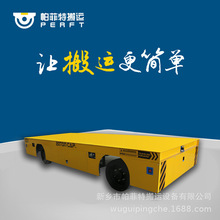 ����늄�ƽ��܇ 늄�܉��ƽ�匧܉܇ Һ������܉���D�\܇