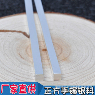 s999���y�y�l�������y�l�����C��ָ�l���Ʒ�ֹ�diyԭ����