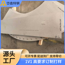 HastelloyC-276镍基合金钢板造纸设备反应器用UNS N10276无磁钢板