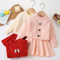 女童毛衣寺裙秋冬新款女寶寶不規則提花針織兩件套裙洋氣韓版套裙