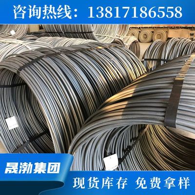 Оптовая продажа B00150 высокоуглеродистая хромсодержащая сталь B00150 сфероидизированный отожженный пруток B00150 свойства круглой стали