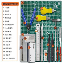 S8Ԫ84ԪP514֏37311_ģƴbQ]l