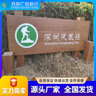 ���@ɭ�֘��R���^�������R�h���Ѻ���ָ·ľ�ƏV���ƾ��񱤉�