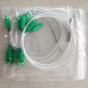 1 Points 8 Micro Sc/Apc Fiber Optical Splitter Factory Support Processing Wholesale