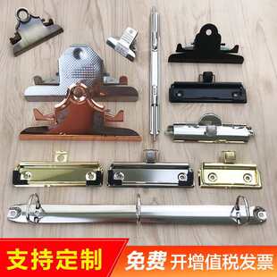 �ļ��A������P䓆���A�F�A����6/9/26�׽��ٻ�퓊A�h�bӆ�A