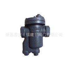 台湾nicoson蒸汽疏水阀B1 B2 B3 B4 B5空气疏水器