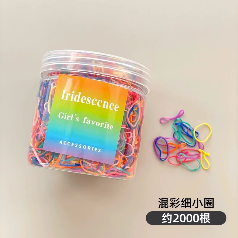 Cuerda de pelo del bebé banda de goma desechable los niños no lastiman el pelo de alta elástica cuerda de pelo durable niñas atar banda de goma banda de pelo