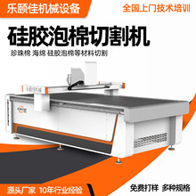 ���z�����и�CEVA�����и�C ���z�|Ƭ�ü��C��������ӵ��и�C