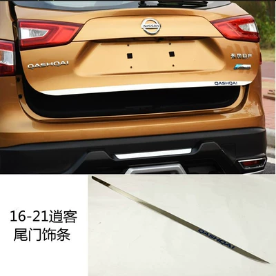 Bright Strip Anti-Scratch Strip, Şüşə kənarı xromları/moldingləri