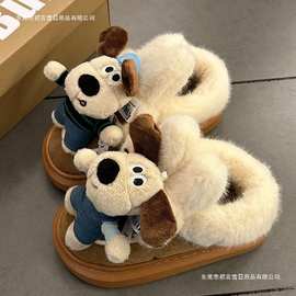 爆款网红掌门狗防滑东北厚底雪地靴女款冬季2024新款厚底保暖棉鞋