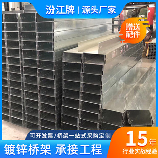 ɽڽ|304P䓘XϽ𾀲۽٘201P䓘