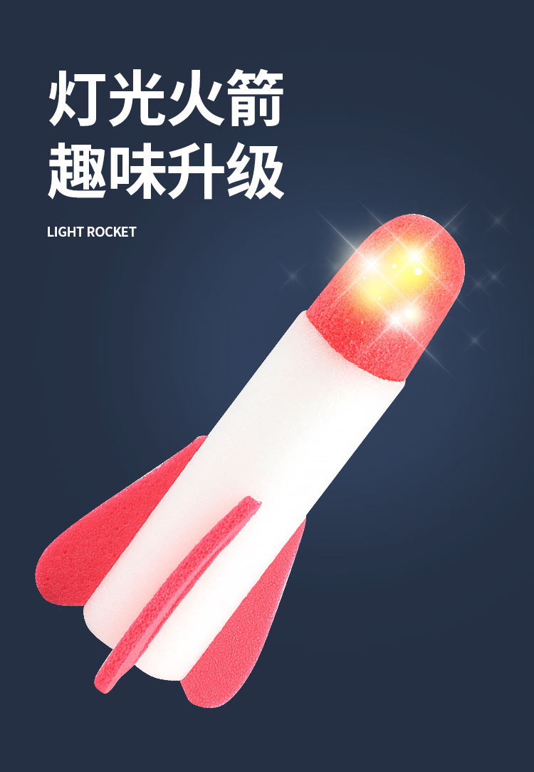 Juguetes de juego interactivo para padres e hijos para jardín de infantes al aire libre para niños con floppy floppy