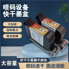 ��������309���ī�������豸����ī��˲�ɲ��� ī������