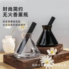 现货批发喇叭口香薰瓶无火藤条扩香瓶玻璃香氛瓶酒店民宿装饰摆件