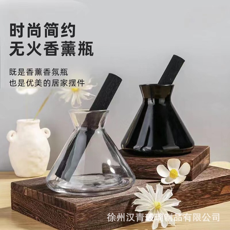 现货批发喇叭口香薰瓶无火藤条扩香瓶玻璃香氛瓶酒店民宿装饰摆件|undefined