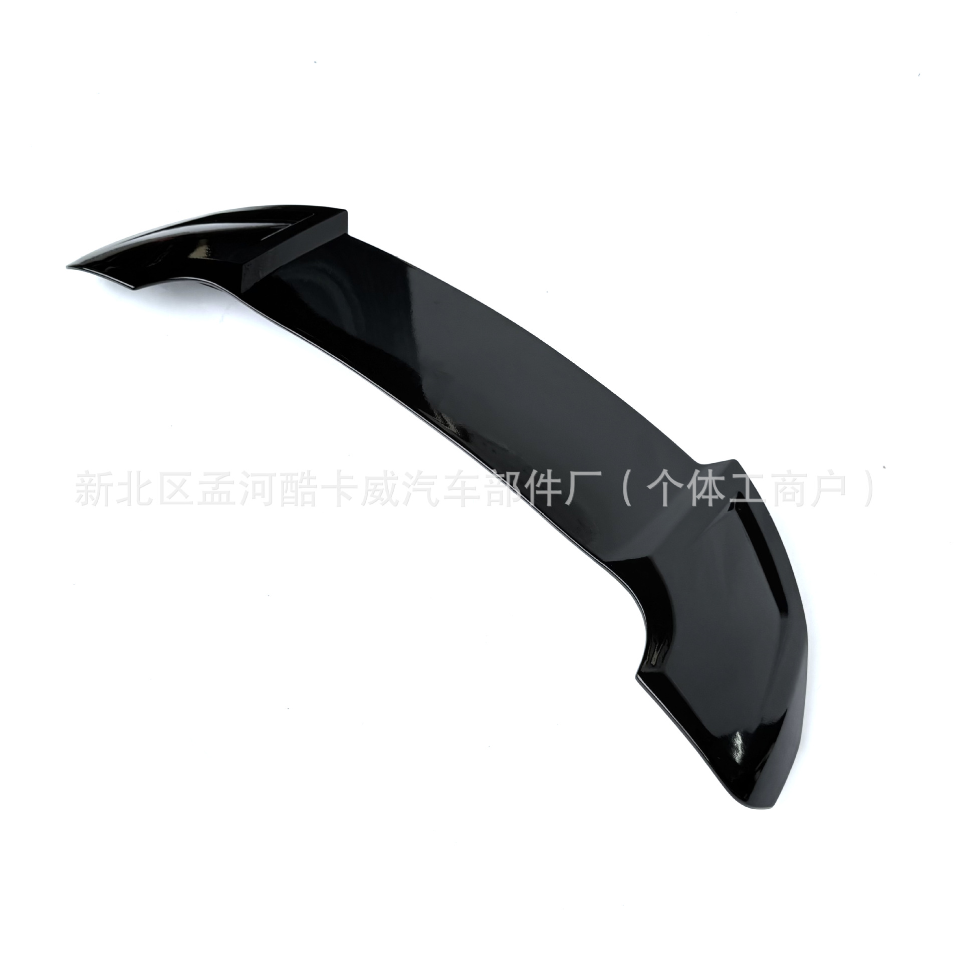 Suitable for Honda 17-21 Crv Sports Rear Wing 5Th Generation Crv Replacement with Lighted Rear Wing Modified Painted Top Wing Free