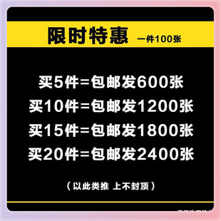 ✅ Tin Foil Slices Baking Manufacturer Wholesale Baking Barbecue Slices Barbecue Tin Foil Barbecue Grill Household Kiln Chicken Flower Nail Powder Tin Foil