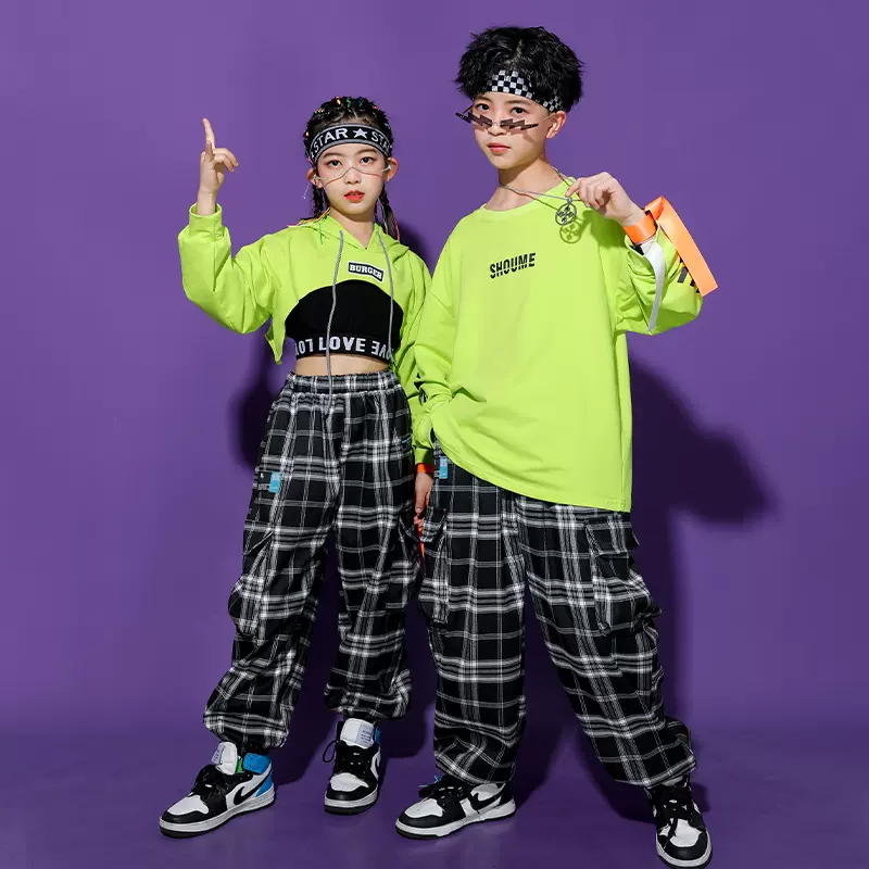 儿童嘻哈街舞演出服套装2021新款荧光绿爵士舞走秀服潮装格子裤