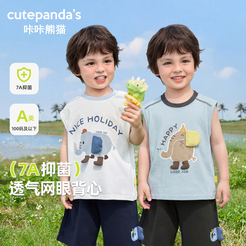 Kaka Panda Boys' T-Shirt Children's Sleeveless Top Girls' Summer Outfit Baby Summer Casual Vest Baby Clothes