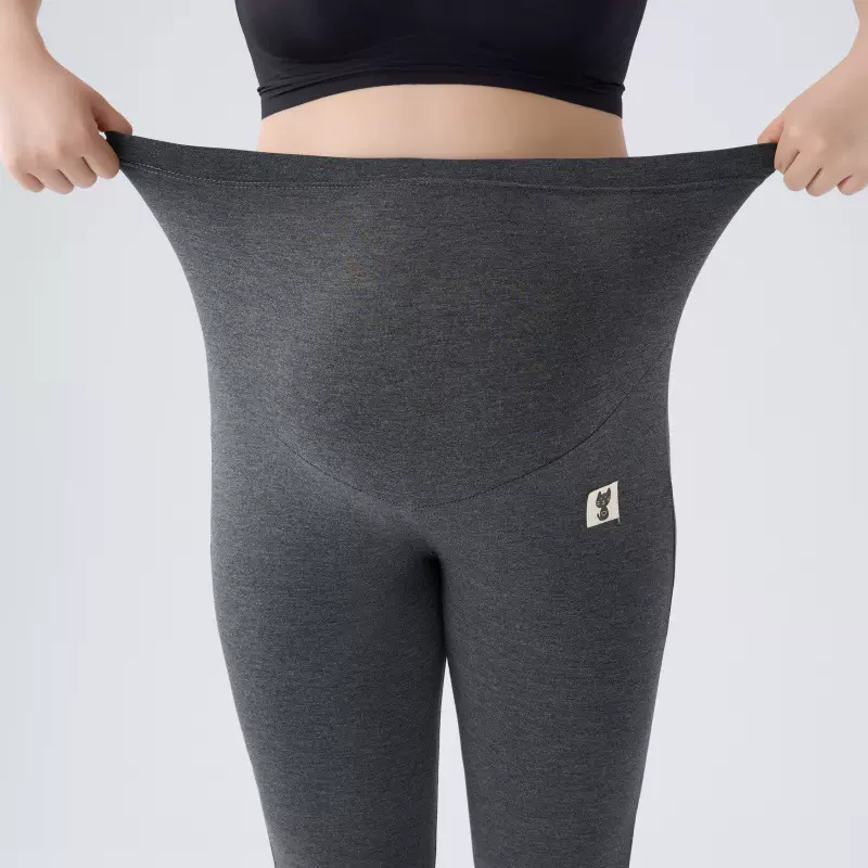 薄款莫代尔托腹加肥大码孕妇打底裤夏春秋季休闲长裤子外穿260斤