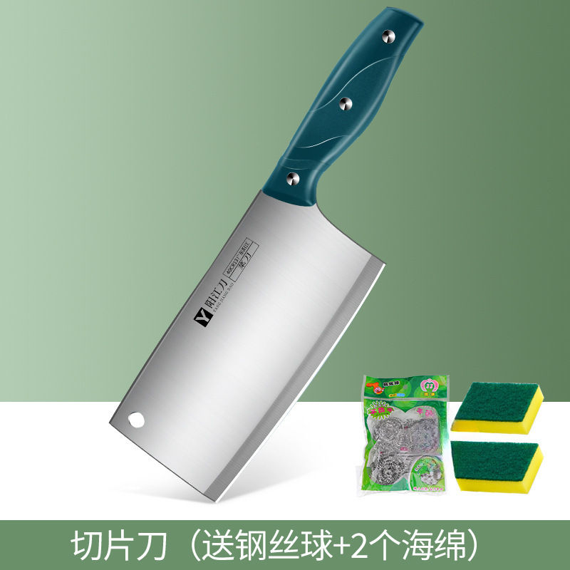 Cuchillo de corte de verduras 2 - en - 1 cuchillo de corte de tablero de corte conjunto de cocina dormitorio utensilios de cocina de corte de verduras de acero inoxidable
