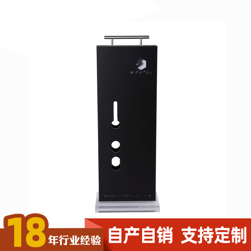 亚克力 有机玻璃 各种锁甲展示架智能密码指纹锁锁具陈列架