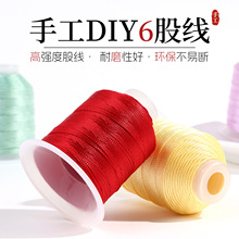 6��Ī�m��ɫϵ�ֹ��ɾ����K���Ӿ����K���Kdiy�����������