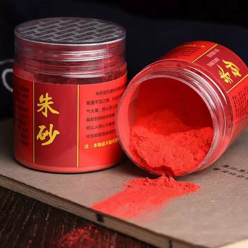 微信图片_20251028220459_22_28
