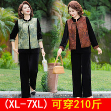 ����ʽ�������L���b�ӷʴ�a������Ů�b�����b����R������������