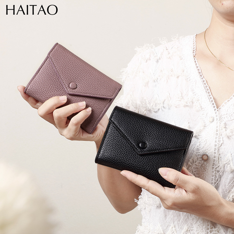Haidao cartera pequeña cartera damas ultra delgada 2024 nuevo bolso de tarjeta de estudiante en una cartera de alto nivel sentido multifuncional