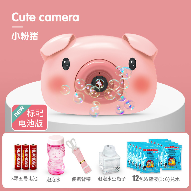 분말 돼지는 음악 없음 + 전기 + 액체 10 팩 [전자 상거래 상자]]