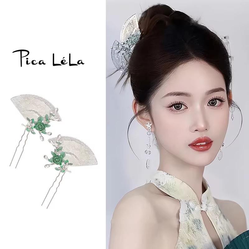 新中式扇形发簪女简约精致复古国风簪子汉服旗袍发钗古风气质发饰