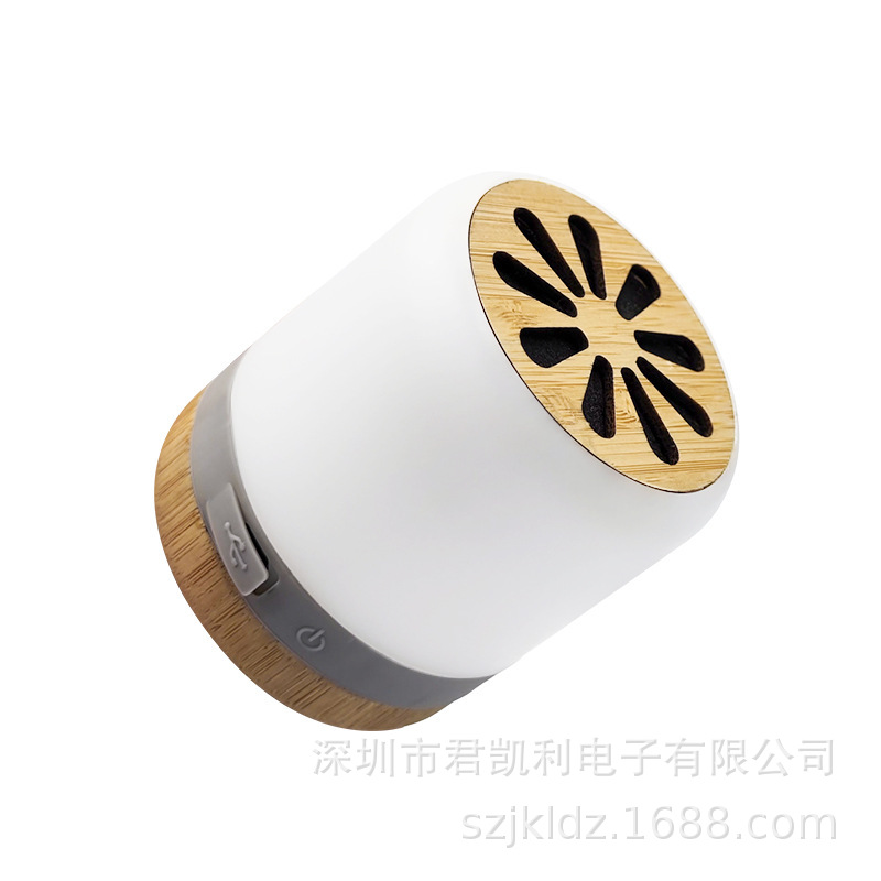 Rechargeable bedside atmospheric small night light charging, speakers, bluetooth, Birthday gift