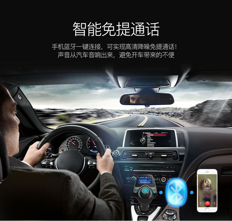 T11定制详情_13
