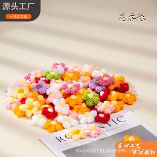 diy����Ʒ���ë����ܽ���h���ֹ����h������e���ᘰl�AС��