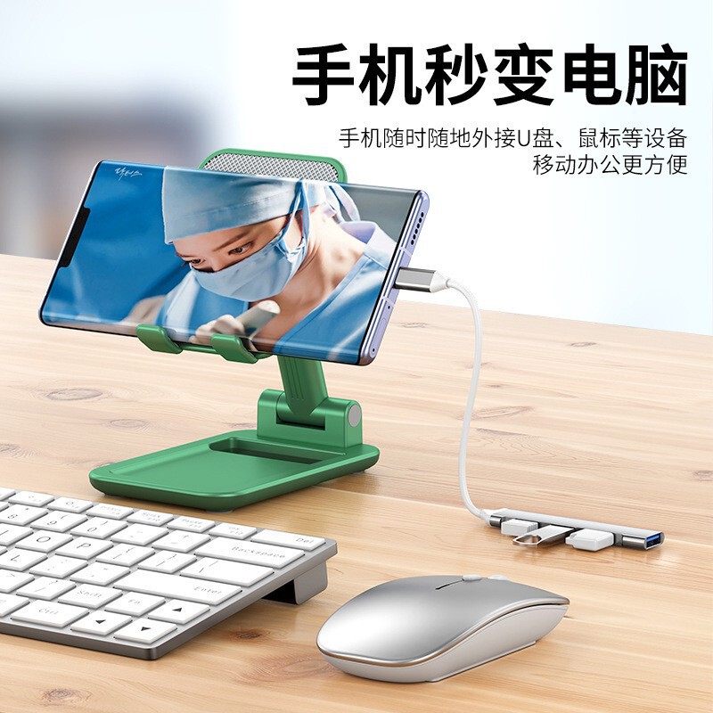 3.0usbtypec hubスプリッタ拡張ドック4合1otgハブアダプタ|undefined