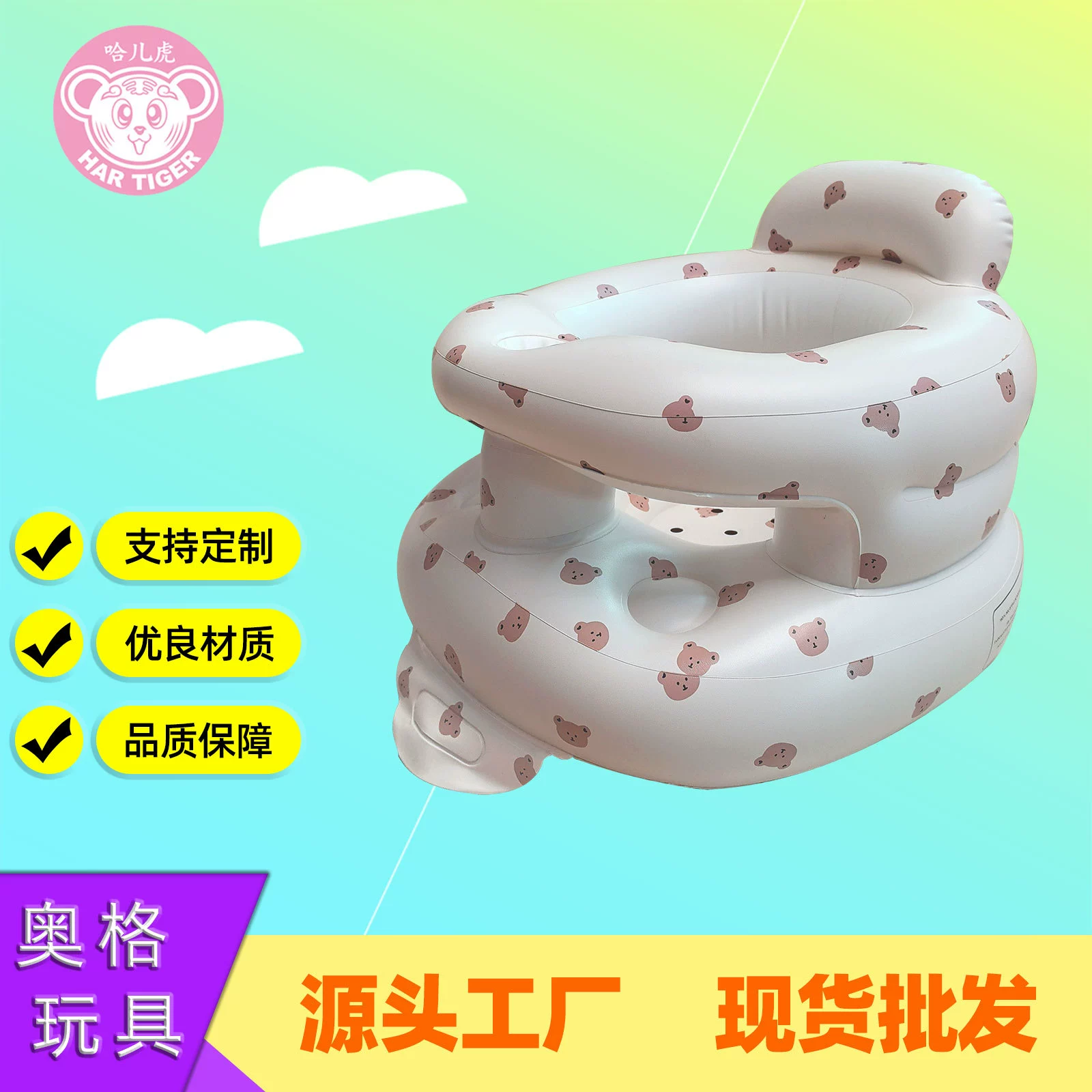 Корейская версия нового сиденья для изучения детского дивана портативный и легко складывающийся ПВХ материал анти-падение