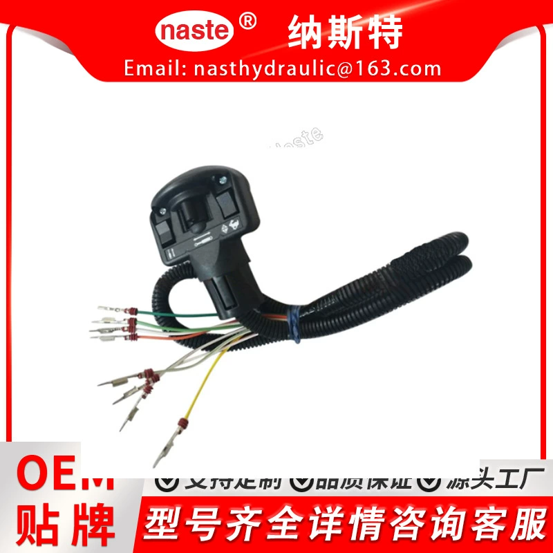 Левая вспомогательная ручка с четырьмя переключателями 6680419