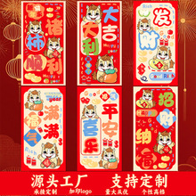 2026�R������t�����ƶ�������߼������Ƿ�t�������lӆ��LOGO