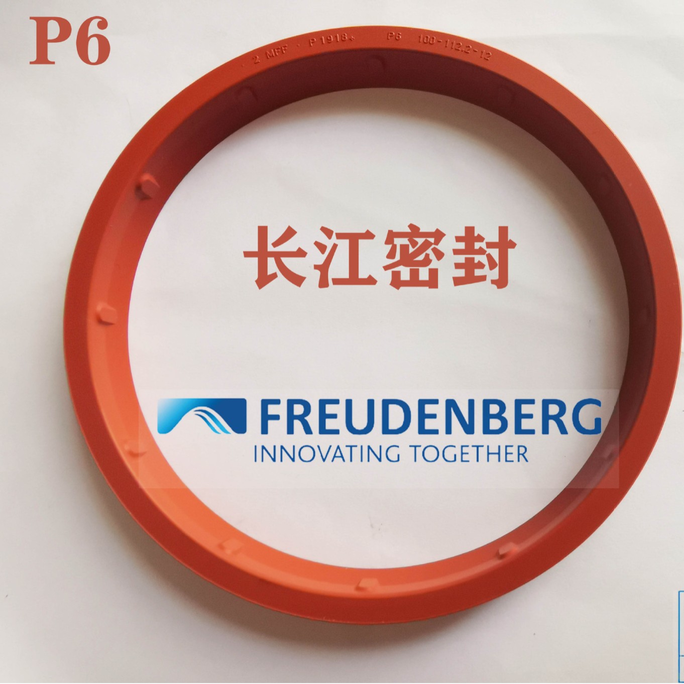 merkel freudenberg p6 90-102.2-12 70-80.6-5.3-7德国防尘圈