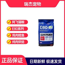 ���w�Ͱ͵�E80C�o�Ⱥ決����������؈ͨ��؈�Z8kg؈�Zԇ��1Ԫ